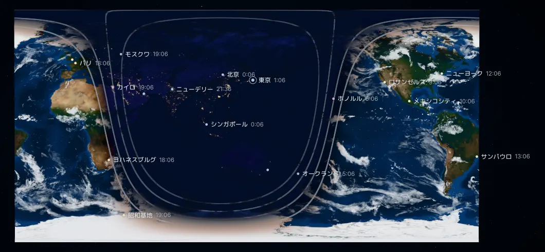 昼夜境界線と、薄明の境目の線を表示した2Dの世界地図。中央のアジアからオセアニアが夜、ヨーロッパ・アフリカと南北アメリカが昼