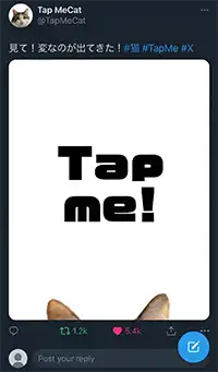 Tap Me Card