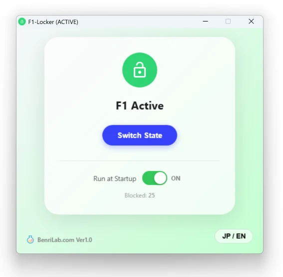 F1-Locker Main Settings Screen