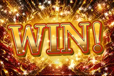 Sample of gold WIN! text made with the Text Effect Generator